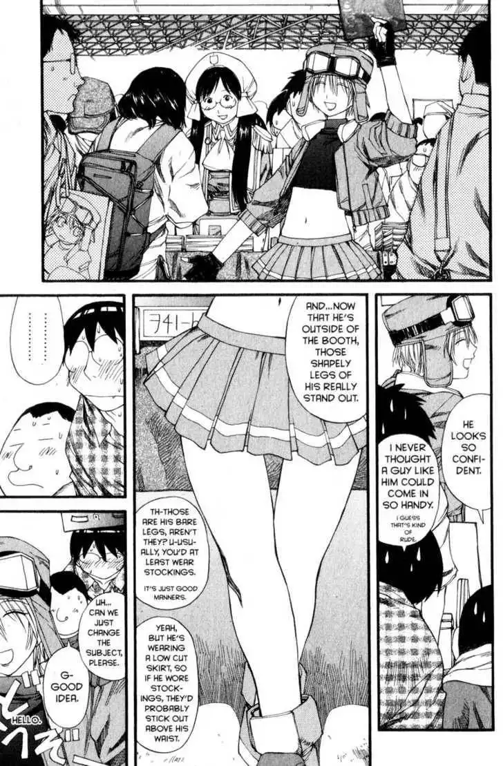 Genshiken - The Society for the Study of Modern Visual Culture Chapter 30 15